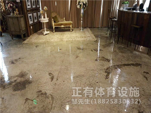 环氧复古地坪 环氧复古地坪